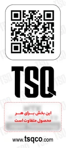 لیبل اصالت کالا